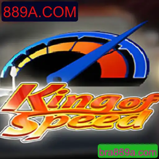 KingofSpeed: Um Novo Vício no Mundo dos Jogos Online